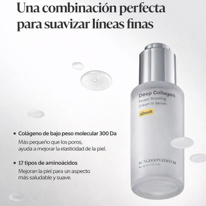 Crema de Colágeno Profundo - ¡Rejuvenece tu piel!